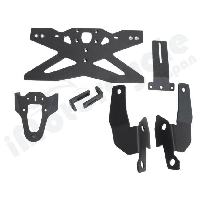 LighTech ライテック アジャスタブルナンバープレートホルダー バージョン：スタンダード SV650 X SUZUKI スズキ フェンダーレスキット フェンダー関連 外装 | LighTech | 01