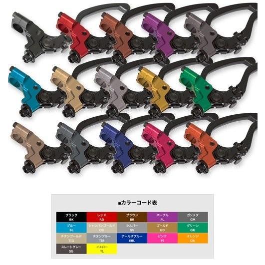 KOHKEN コーケン メカニカルクラッチホルダー レーシング L-24mm