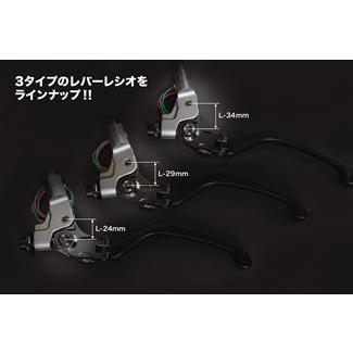 レバー KOHKEN KOHKEN:コーケン メカニカルクラッチホルダー