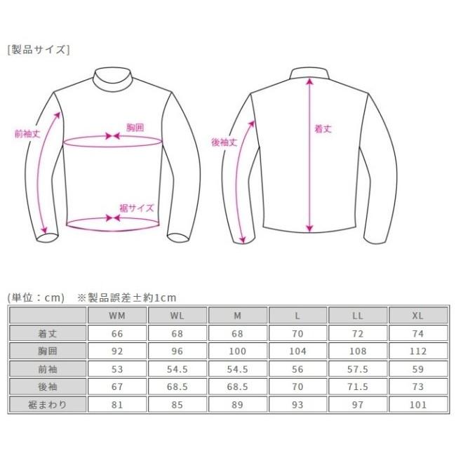 ROUGH＆ROAD ラフ＆ロード エアスルーライディングフーディFP サイズ：LL メッシュジャケット ジャケット アパレルの画像