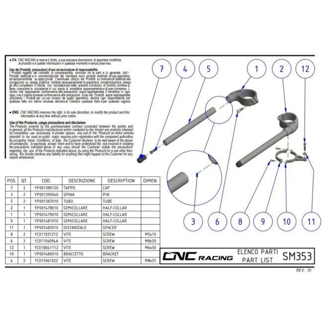 CNC Racing シーエヌシーレーシング セパレートハンドル ハンドルの画像