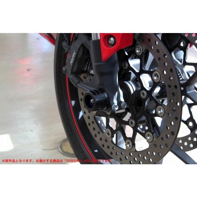 SPEEDRA スピードラ フロントアクスルスライダー カラー：チタン CB650R CBR650R HONDA ホンダ アクスルスライダー フレーム | SPEEDRA | 04