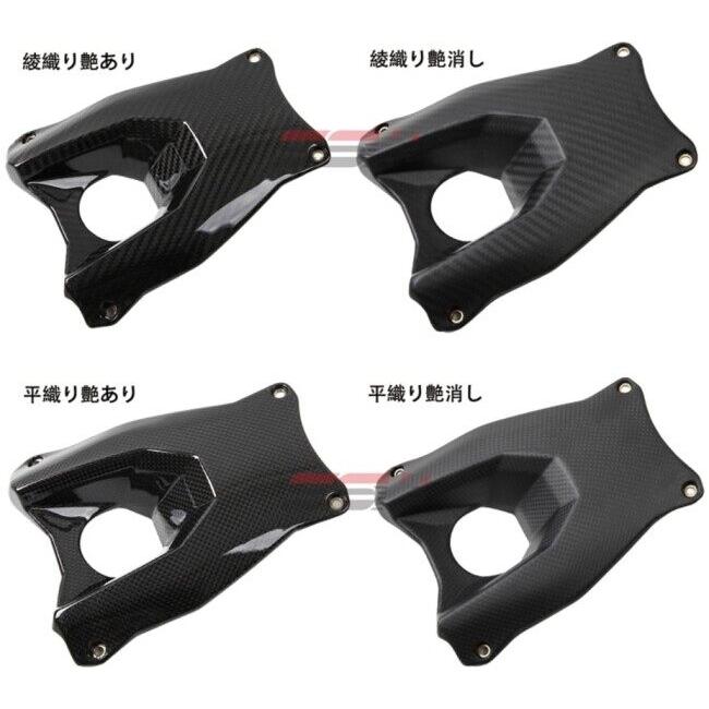 SPEEDRA（スピードラ） フロントフェンダー 純正形状 ドライカーボン