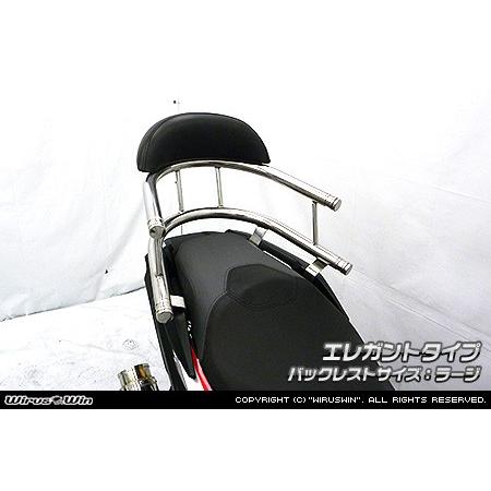 WirusWin ウイルズウィン バックホールドタンデムバー タイプ：エレガントタイプ / サイズ：ラージ ADV150 HONDA ホンダ 外装