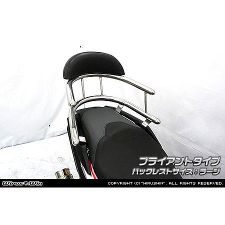 WirusWin ウイルズウィン バックホールドタンデムバー タイプ：ブライアントタイプ / サイズ：ラージ ADV150 HONDA ホンダ 外装