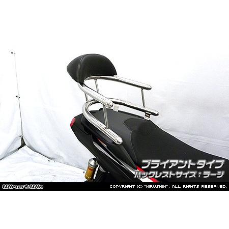 WirusWin ウイルズウィン バックホールドタンデムバー タイプ：ブライアントタイプ / サイズ：ラージ ADV150 HONDA ホンダ 外装_1