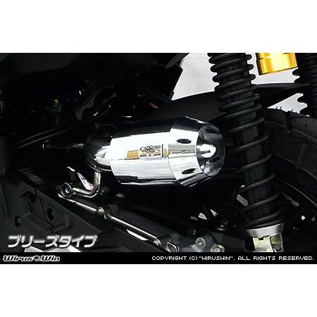 WirusWin ウイルズウィン ブリーズタイプ エアクリーナーキット カラー：ブルーメッキ ADV150 HONDA ホンダ 吸気関連 エンジン