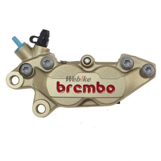 brembo（ブレンボ） ブレーキキャリパー P4 30/34 40mm タイプ：左側用