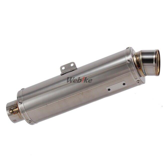 YOSHIMURA ヨシムラ 機械曲 GP-MAGNUMサイクロン TYPE-UP EXPORT SPEC