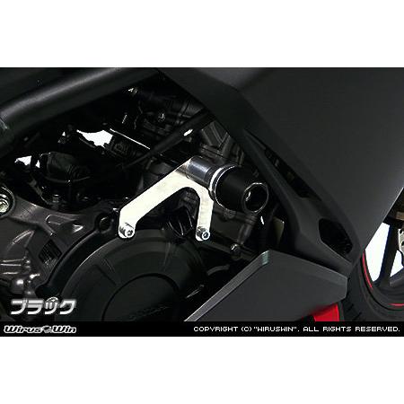 WirusWin ウイルズウィン エンジンスライダー ジュラコンカラー