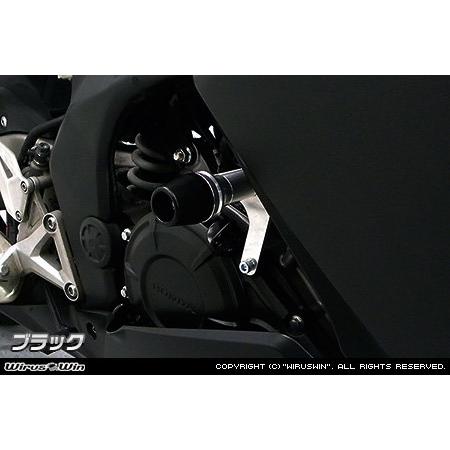 WirusWin ウイルズウィン エンジンスライダー ジュラコンカラー
