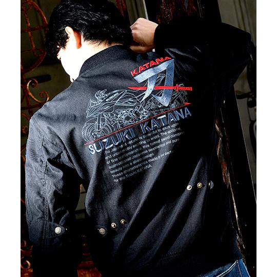 HOUSTON（ヒューストン） MA-1 COTTON ジャケット KATANA サイズ：XL