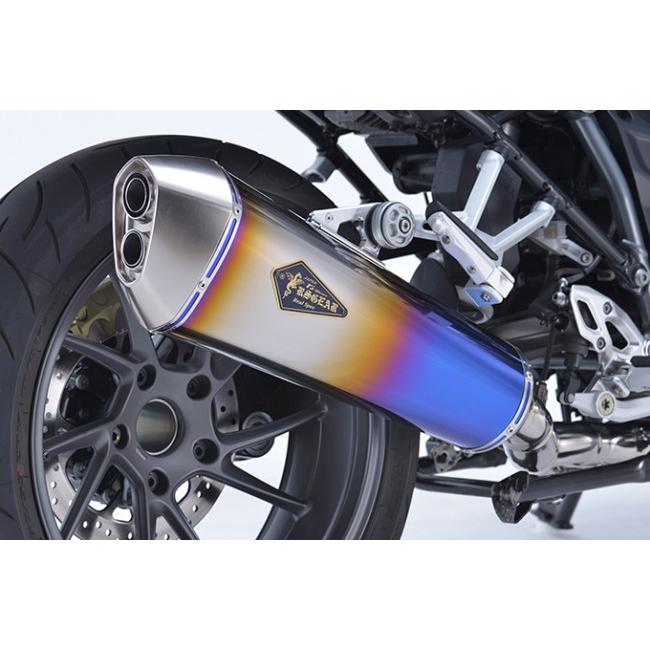  R1250RS用　アールズギア　チタンドラックブルーマフラー r's gear（アールズギア） r's gear リアルスペック チタンフル