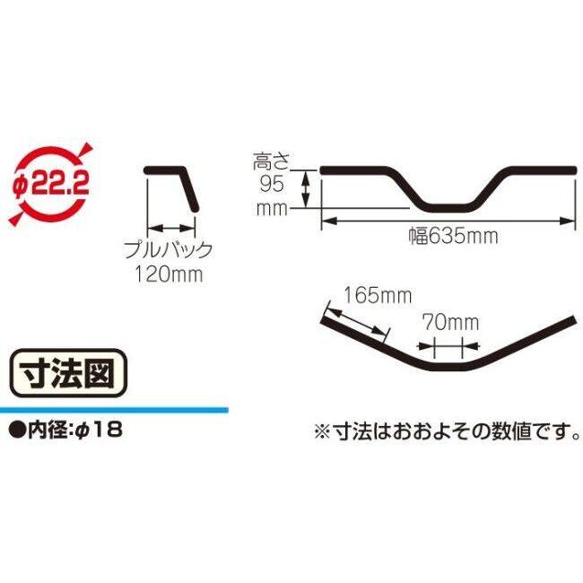 キタコ  トップ ステム　モンキー　ゴリラ　エイプ　直接引き取り KーCON KITACO キタコ セミアップハンドル エイプ ゴリラ モンキー