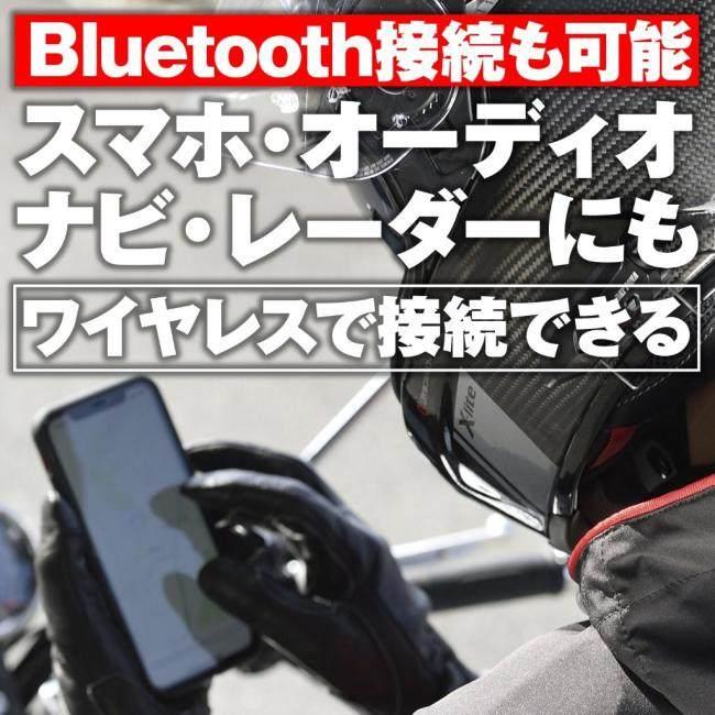 DAYTONA DT-KIKUDAKE ワイヤレスインターコム 14982 バイク用インカム DT-KIKUDAKE 1セット DAYTONA(デイトナ