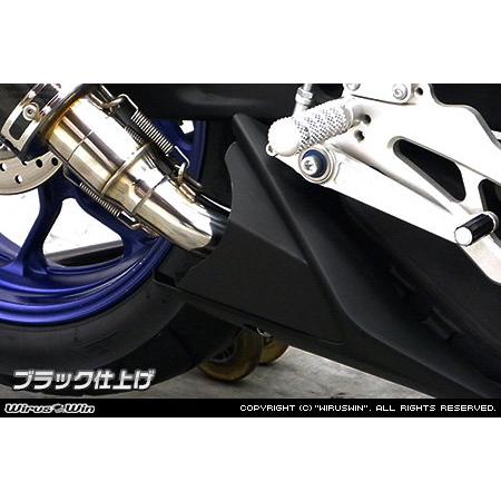 WirusWin（ウイルズウィン） ヒートガード 仕様：ブラック仕上げ MT-03