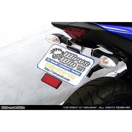 WirusWin ウイルズウィン フェンダーレスキット YZF-R25 YZF-R3 YAMAHA ヤマハ フェンダー関連 外装