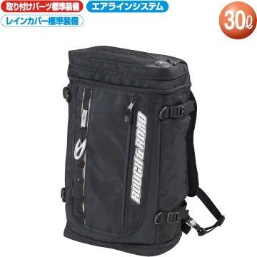 ROUGH＆ROAD ラフ＆ロード スクエアザック＆シート リュックサック・ナップザック バッグ_1