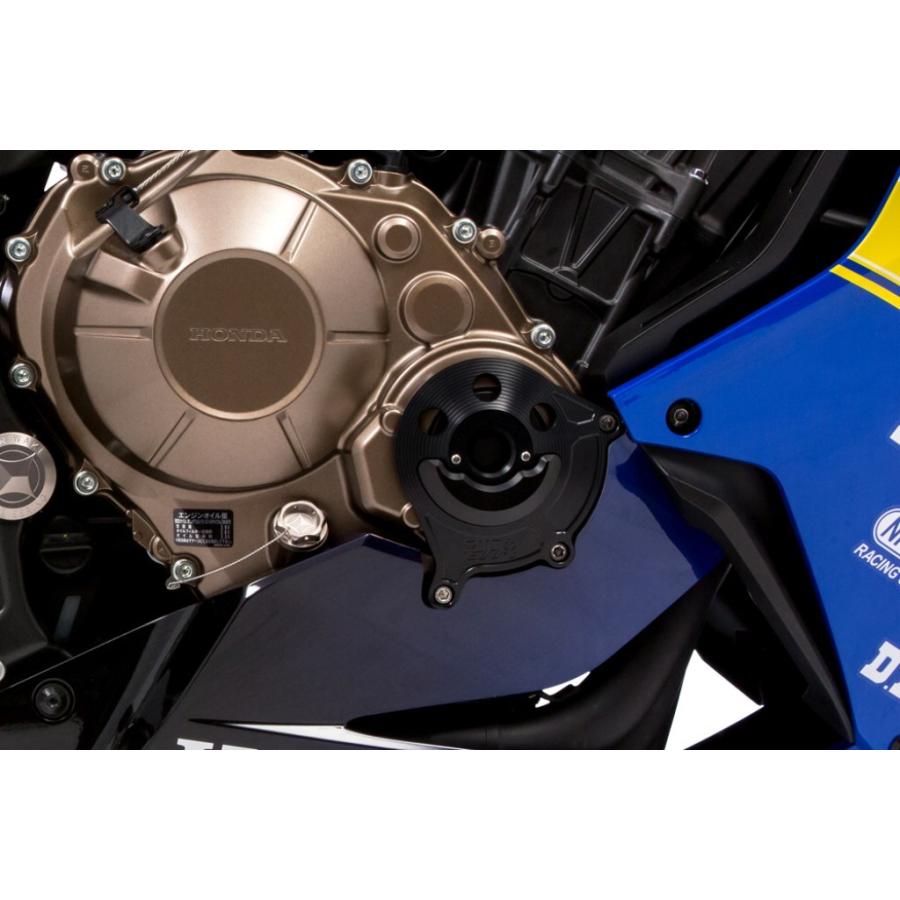 モリワキ MORIWAKI ENGINEERING モリワキエンジニアリング クランク