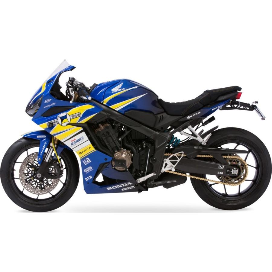 10点セット モリワキ MORIWAKI ENGINEERING モリワキエンジニアリング クランク