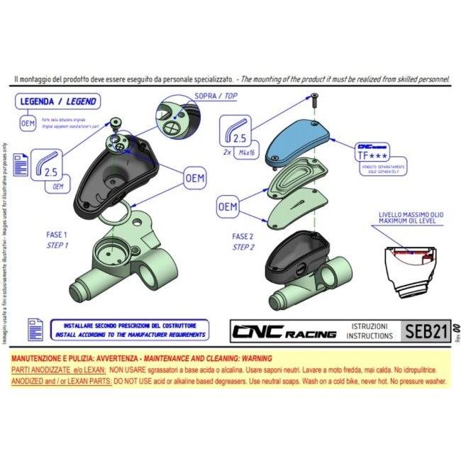 CNC RACING シーエヌシーレーシング フロントブレーキ用フルード