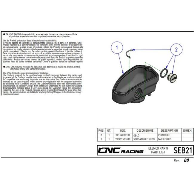 CNC RACING シーエヌシーレーシング フロントブレーキ用フルード