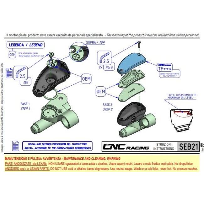 CNC Racing CNC Racing:CNCレーシング Fluid reservoir front brake - body カラー：レッド05