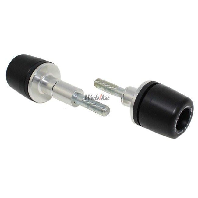 モリワキ MORIWAKI ENGINEERING モリワキエンジニアリング スキッド