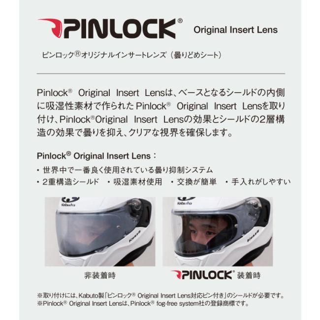 フラット OGK ヘルメット サイズ：M(57-58cm) ウェビック1号店 - 通販 - PayPayモール KABUTO OGK