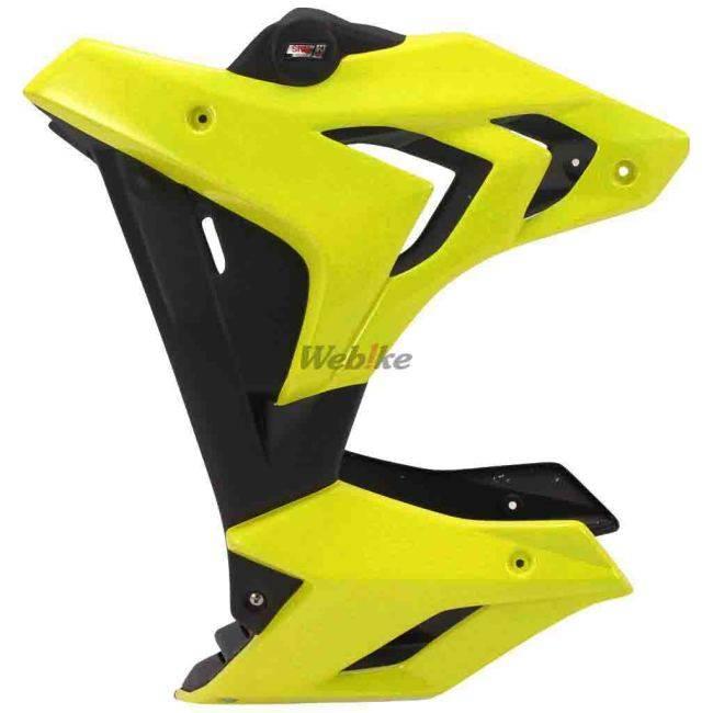 SNB エスエヌビー Side fairing V.2 MSX125 SF Color：Green HONDA