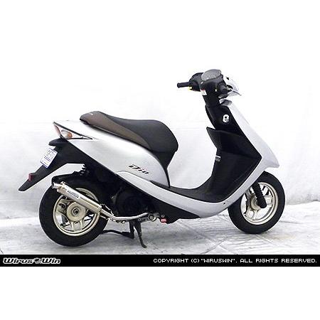 ホーネット WirusWin（ウイルズウィン） FP4-50マフラー ディオ HONDA ホンダ フル