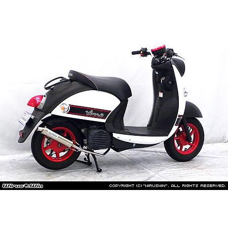 WirusWin ウイルズウィン FP4-50マフラー ビーノ YAMAHA ヤマハ WirusWin ウイルズウィン FP4-50マフラー ビーノ YAMAHA ヤマハ