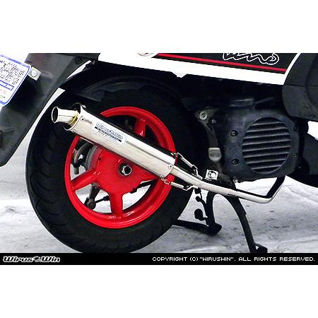 WirusWin（ウイルズウィン） FP4-50マフラー ビーノ YAMAHA ヤマハ