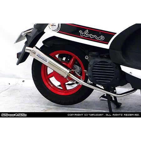 WirusWin（ウイルズウィン） FP4-50マフラー ビーノ YAMAHA ヤマハ