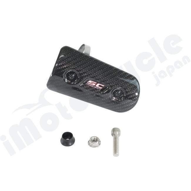 SC-PROJECT SCプロジェクト CR-T スリップオンサイレンサー【公道走行可】 本体材質：カーボン MT-10 YAMAHA ヤマハ スリップオンマフラー マフラーの画像