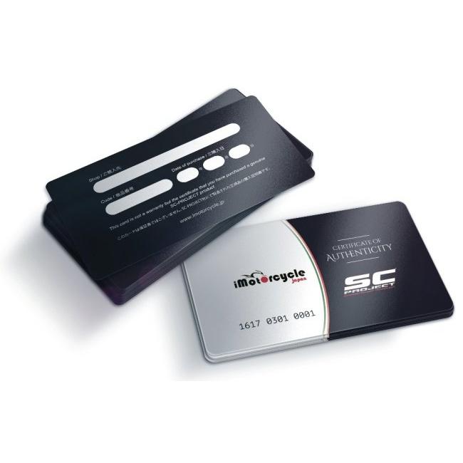 SC-PROJECT SCプロジェクト CR-T スリップオンサイレンサー【公道走行可】 本体材質：カーボン MT-10 YAMAHA ヤマハ スリップオンマフラー マフラーの画像