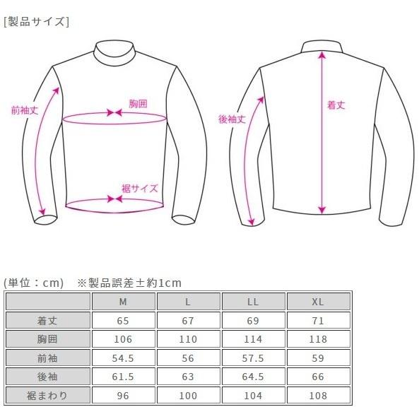 ROUGH＆ROAD ラフ＆ロード ライディングZIPメッシュジャケットEM サイズ：L｜webike｜14