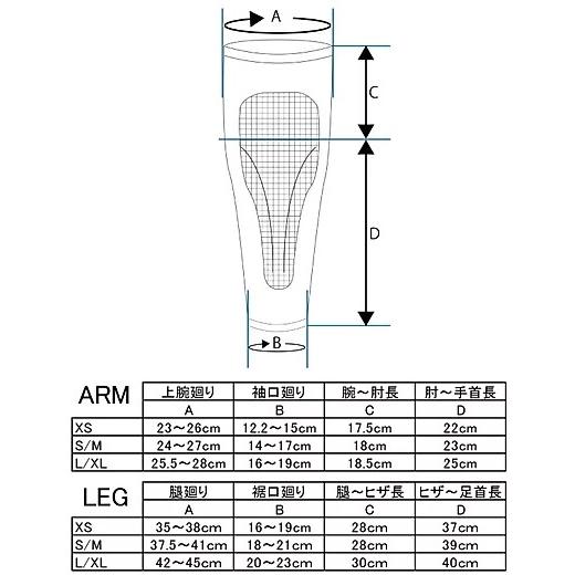 Poi DESIGNS Poiデザイン コンフォート アームサポーター サイズ：L／XL 肘プロテクター・エルボーガード・エルボーパッド プロテクター | ブランド登録なし | 03