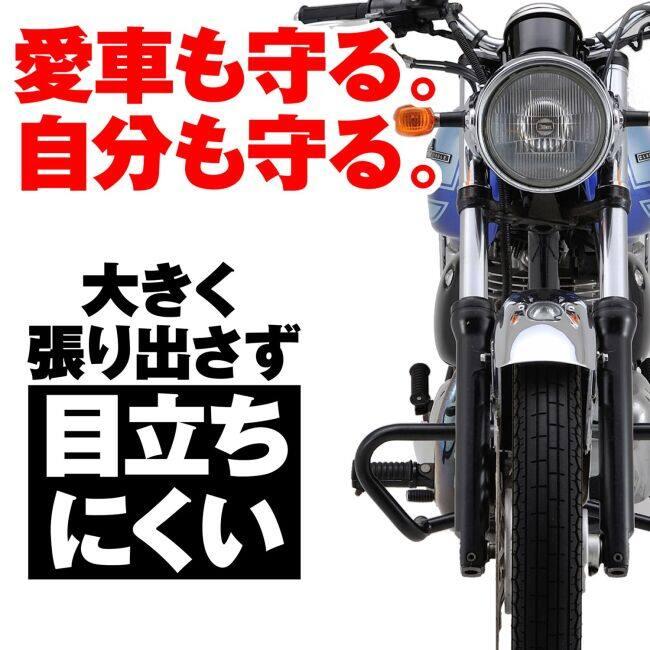 DAYTONA デイトナ パイプエンジンガード エストレヤ エストレヤRS エストレヤRSカスタム エストレヤカスタム KAWASAKI カワサキ エンジンガード フレーム | DAYTONA（バイク用品） | 01