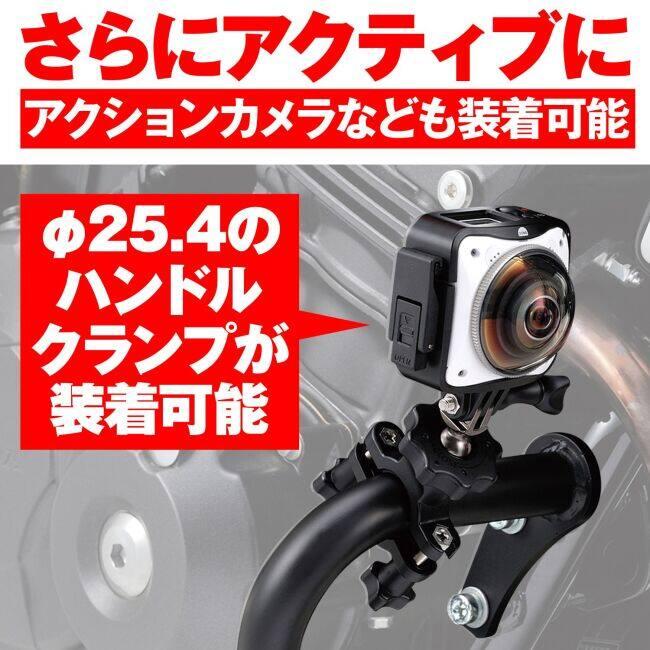 DAYTONA デイトナ パイプエンジンガード エストレヤ エストレヤRS エストレヤRSカスタム エストレヤカスタム KAWASAKI カワサキ エンジンガード フレーム | DAYTONA（バイク用品） | 03