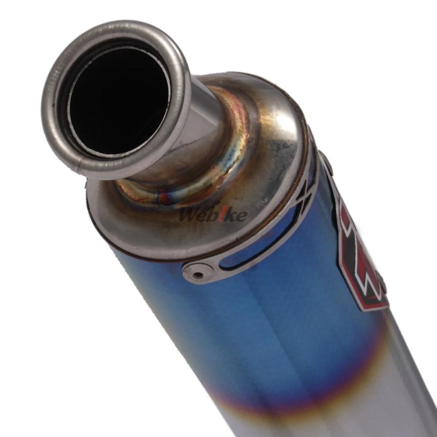 R9 Exhaust アールナインエキゾースト Neo Mugello フル R9 Exhaust アールナインエキゾースト Neo Mugello フル