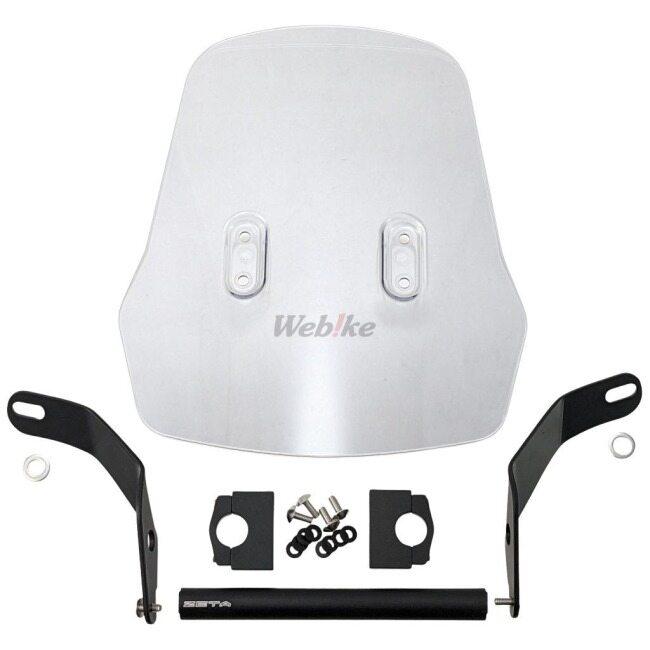 ZETA ジータ アドベンチャー ウインドシールド STDスクリーン CC110