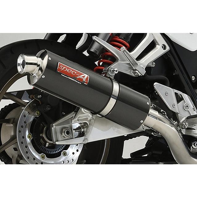 【美品】CB1300SF(〜02)ヤマモトレーシングspec-A マフラー YAMAMOTO RACING（ヤマモトレーシング） SPEC-A チタン4-1 DOWN フル