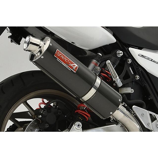 YAMAMOTO RACING ヤマモトレーシング SPEC-A チタン DOWN TYPE-SA