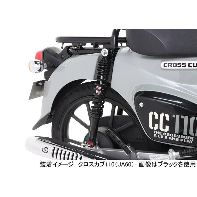 KITACO（キタコ） リアショックアブソーバー スプリングカラー：レッド