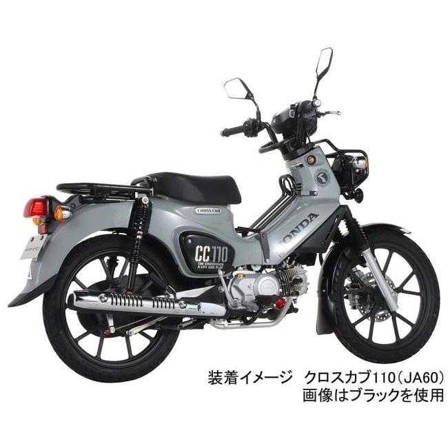 キタコ　スクーター用スプリング サスペンション 商品詳細 | KITACO
