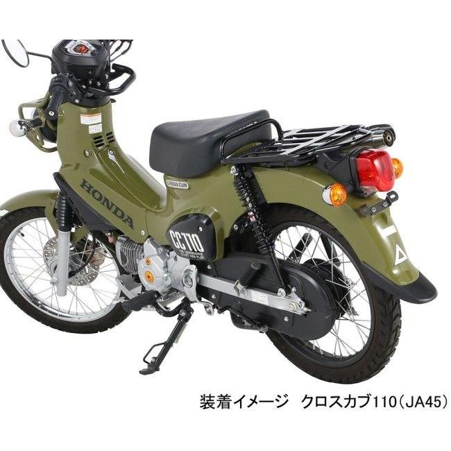 キタコ　スーパーカブ110　リアショックアブソーバー　ブラック KITACO KITACO(キタコ) リアショックアブソーバー（2本セット