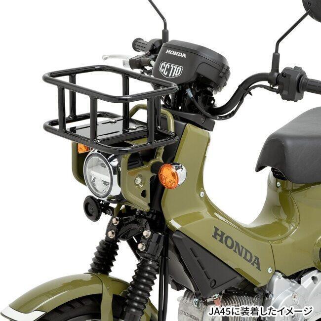 DRC ディーアールシー フロントキャリア クロスカブ50 クロスカブ110 HONDA ホンダ 外装 | DRC | 01