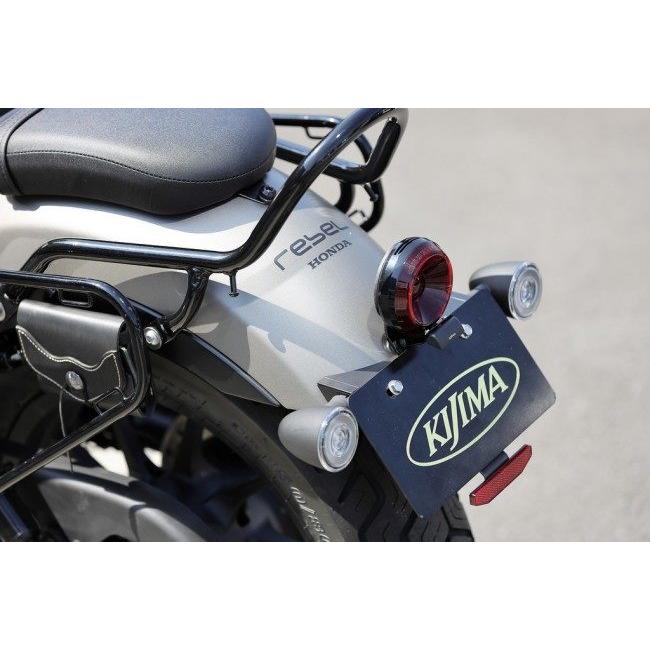 KIJIMA（キジマ） テールランプキット レブル250 レブル500 Rebel300