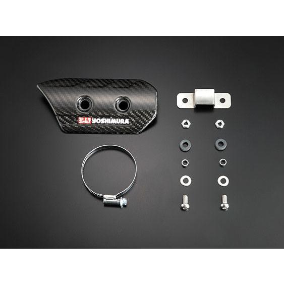 YOSHIMURA ヨシムラ カーボンヒートガードセット タイプ2 GSX-S750 GSR750 Ninja250 Ninja400 Z400 Z250 Ninja ZX-25R XMAX CBR250RR YOSHIMURA ヨシムラ カーボンヒートガードセット タイプ2 GSX-S750 GSR750 Ninja250 Ninja400 Z400 Z250 Ninja ZX-25R XMAX CBR250RR